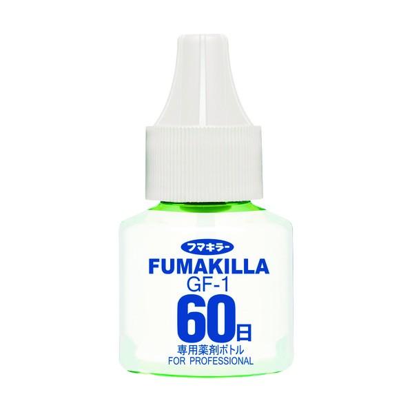 フマキラー GF−1薬剤ボトル60日 30ml 412987