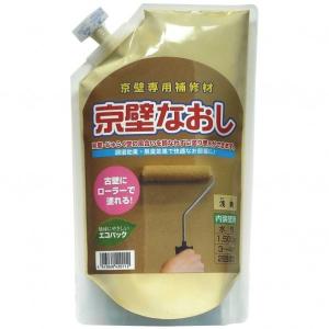 フジワラ化学 京壁なおし 浅黄色 1.5kg