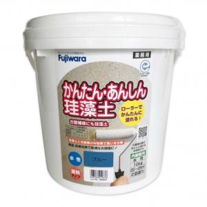 フジワラ化学 ローラーで塗れる かんたん安心 珪藻土 ブルー 10kg 8603400 壁材 リフォーム diy