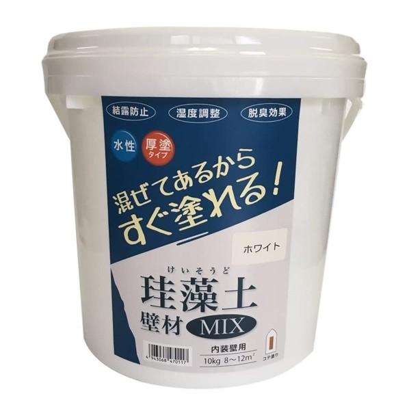 フジワラ化学 練り済み 珪藻土 壁材MIX ホワイト 10kg 8344500 1缶