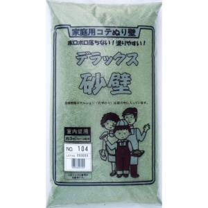 フジワラ化学 デラックス砂壁NO.104 40704 1袋｜DIY FACTORY ONLINE SHOP