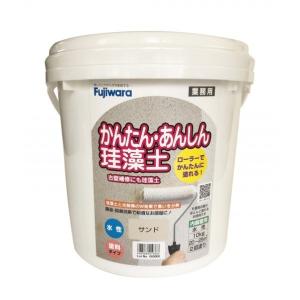 フジワラ化学 珪藻土サンド 290mmの高価買取価格