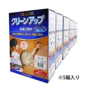 フジワラ化学 プレミアム クリーンアップ 珪藻土壁材 5坪用 カーキ