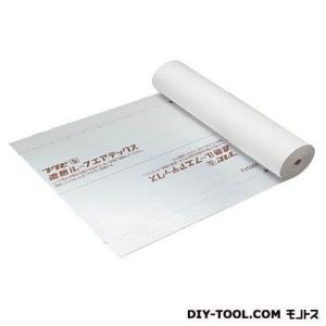 フクビ化学工業 遮熱ルーフエアテックス 巾1000mm×巻長40m×厚0.9mm SHATXY 1巻