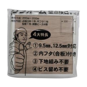 �t�N�r���w�H�� ���t�H�[���Ǔ_���� �I�t�z���C�g W1220WH