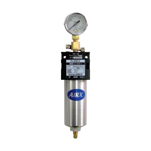 フクハラ 活性炭フィルター(圧力計付) CM500APF-M01-4