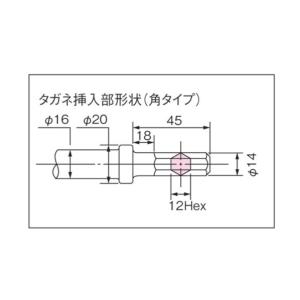 不二空機 チッピング・コーキンフハンマ FC-01SA-H