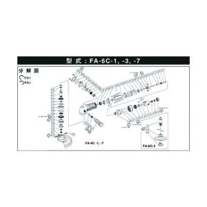 不二空機 A-086149-00チョウソクベンバネ (FA-6C-1用) 5412050441｜diy-tool