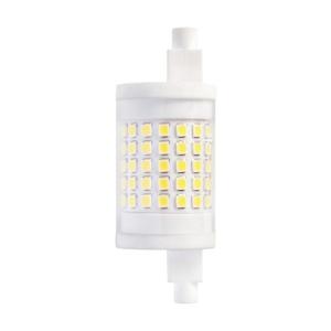 高儀（TAKAGI） EARTH MAN ハロゲンワークライト 500W[照明 夜間 暗所