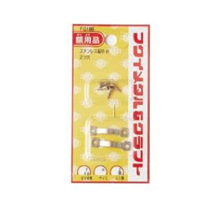 フクイキンゾクコウゲイ ステンレス板吊 小 F-0186