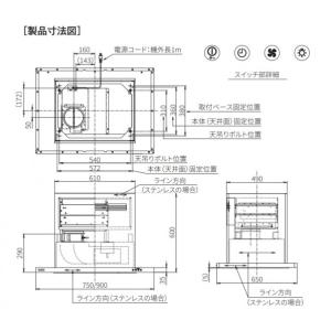 FUJIOH IHクッキングヒーター専用 室内...の詳細画像2