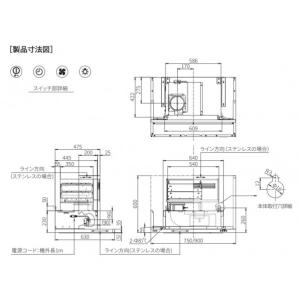 FUJIOH IHクッキングヒーター専用 室内...の詳細画像2