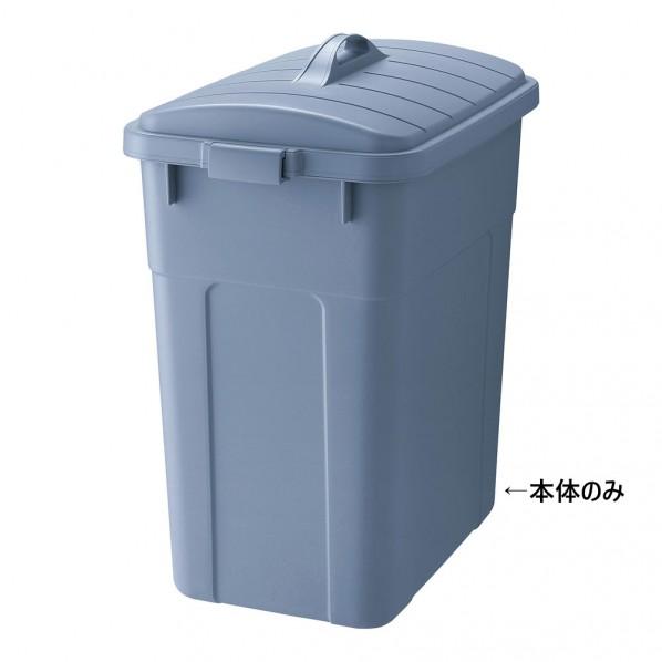 岐阜プラスチック工業 ベルク 角型ペール ブルー 本体 ブルー 90D