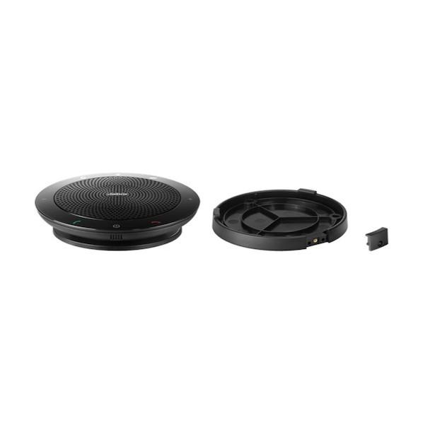 GNオーディオジャパン Jabra Speak 410/510 Secure Mount(単品) J...
