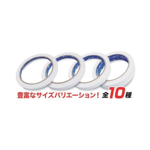 グリーンクロス ボンドブレーカーテープ 10mm×25m 10巻セット 6300025673