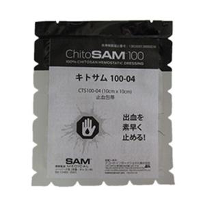 止血帯 SAMターニケットXT : PKウェーブ - 通販 - Yahoo!ショッピング