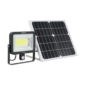 グリーンクロス ソーラー充電式人感センサーライト 50W TYH-G5A 6300031495の商品画像