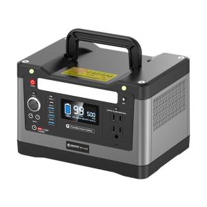 ポータブル電源 ソーラーパネル付き パワーバンクキューブ キャンプ