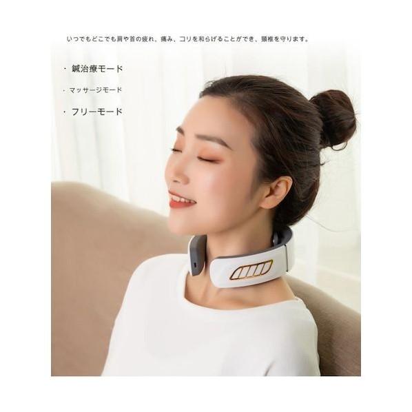 グリーンクロス ネックマッサージャー Smart Neck Massager（H908） 白 630...