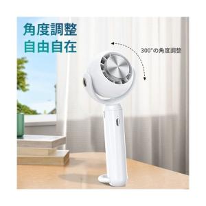グリーンクロス 扇風機 ハンディファン 冷却 ...の詳細画像3