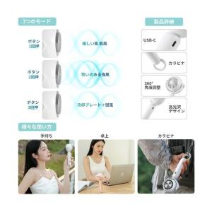 グリーンクロス 扇風機 ハンディファン 冷却 ...の詳細画像4