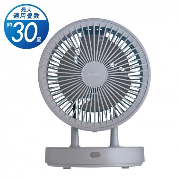 グリーンクロス 衣類乾燥360°DCサーキュレーター PUREAIR DRY DC グレー 6300...