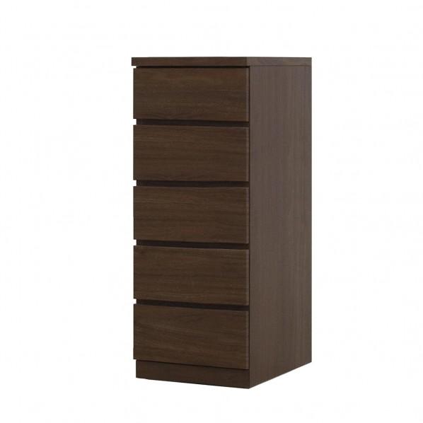 グリーンクロス フィット 幅40 5段 チェスト 奥行55cm 家具 収納 ウォールナット 6300...