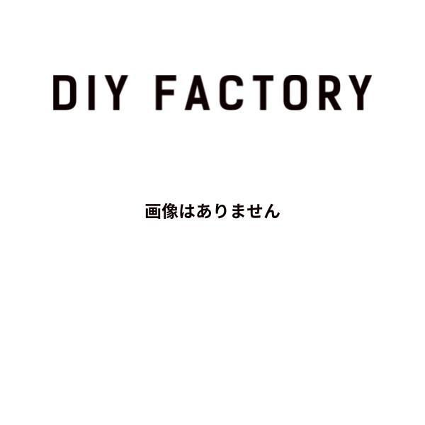 グリーンクロス カーポール ベーシックタイプ 全幅320cm(ブラック) 6300088827 1S