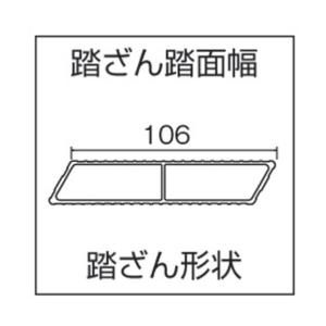 長谷川工業 ハセガワライトステップＤＡ型１５０ 天板高さ1.5m DA-150｜diy-tool