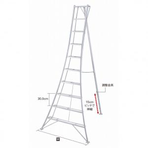 ◇法人様限定お届け◇園芸用アルミ三脚 10尺 約3.0m 300cm シンセイ
