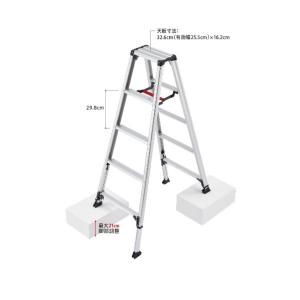 長谷川工業 伸縮脚立 脚軽 シルバー W61-65×D105-116×H162-183(cm) RZS-18a