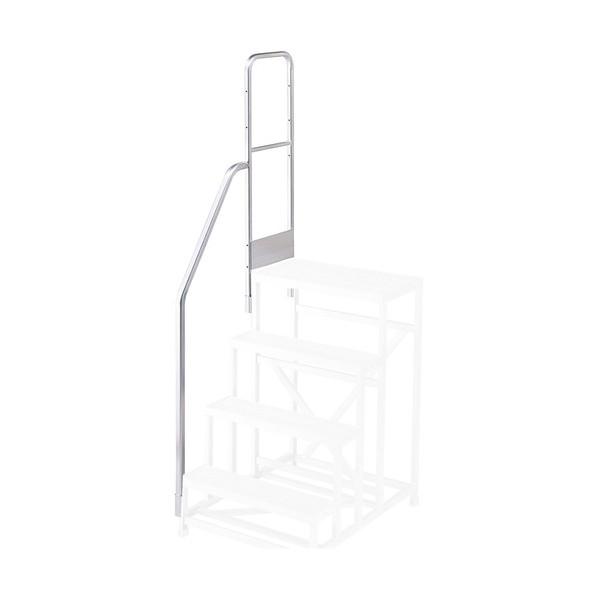 長谷川工業 ライトステップ用片側手摺 DB2.0-T4/5S110