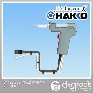 白光/HAKKO 809はんだ除去こて C1183