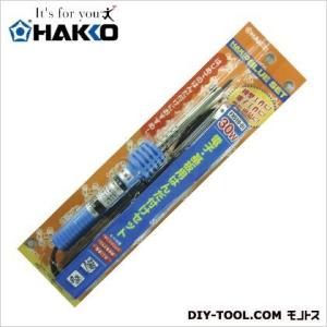 白光(HAKKO) はんだこてBLUE30Wセット FX510-01