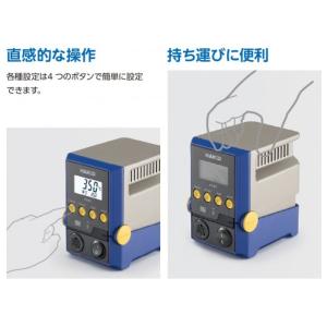 HAKKO はんだこて FX-971 100V...の詳細画像5