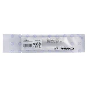HAKKO こて先 2.4D型 49×220×...の詳細画像4