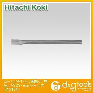 �����H�@/hitachi �R�[���h�`�[��(�a�@��A�p�o��)(SDS-max�V�����N) 313474