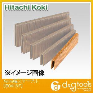 HiKOKI  フロア用タッカ N 3804MF N 5004MF 用ステープル 高圧フロア用タッカ N 3804HMF N 5004HMF