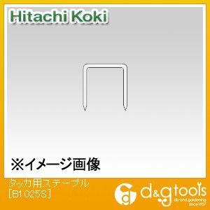 HiKOKI(ハイコーキ) B1025S タッカ用ステープル 5000本