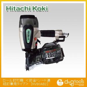 �����H�@/hitachi ���[���B�ŋ@(�j���E�V�[�g�A���B���p�^�C�v) NV90AB2