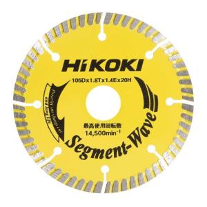 マキタ（makita） 4130N 185mmチップソーカッタ 100V : パワーツール 