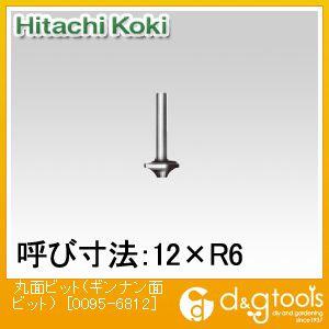 �����H�@/hitachi �ۖʃr�b�g(�M���i���ʃr�b�g) 0095-6812