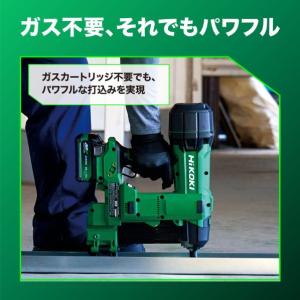 HiKOKI(ハイコーキ) 18V 充電式 コ...の詳細画像2