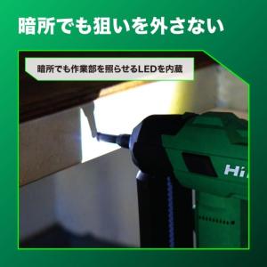 HiKOKI(ハイコーキ) 18V 充電式 コ...の詳細画像5