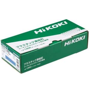 HiKOKI(ハイコーキ) コンクリート釘 コ...の詳細画像1