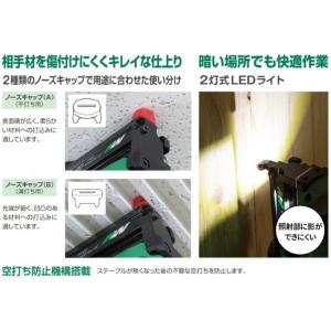 HiKOKI(ハイコーキ) 36V コードレス...の詳細画像4