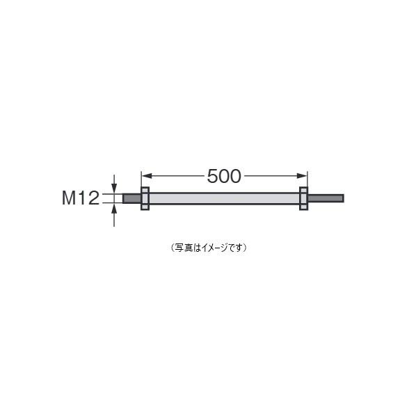 HiKOKI(ハイコーキ) シャフト(B2) 981741 1個