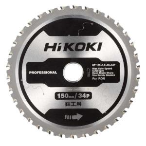 HiKOKI ハイコーキ CD3605DB チップソーカッタ 本体のみ 36V 145～150mm 【ハンズクラフト宜野湾店】 ハイコーキ HIKOKI チップソー カッター CD3605DB CD3605DFA 用 鉄工用