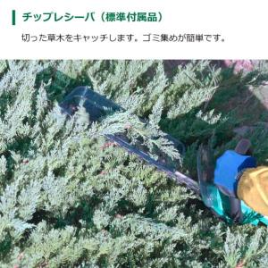 HiKOKI(ハイコーキ) 18V 充電式 ヘ...の詳細画像2
