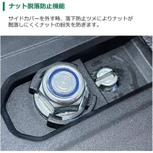 HiKOKI(ハイコーキ) 36V 充電式 チ...の詳細画像4